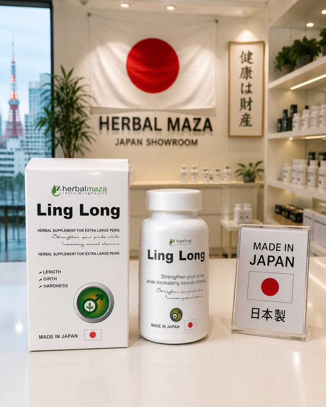 LING LONG HERBAL PRODUCT